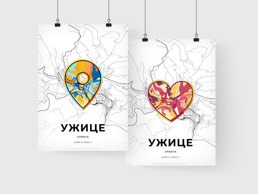 Užice Serbia art print for couples