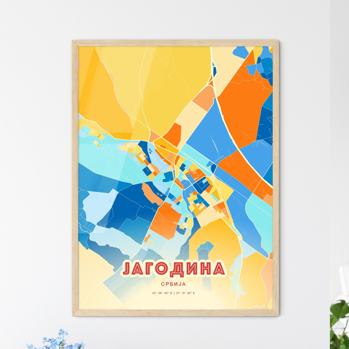 Colorful JAGODINA SERBIA Fine Art Map Blue Orange