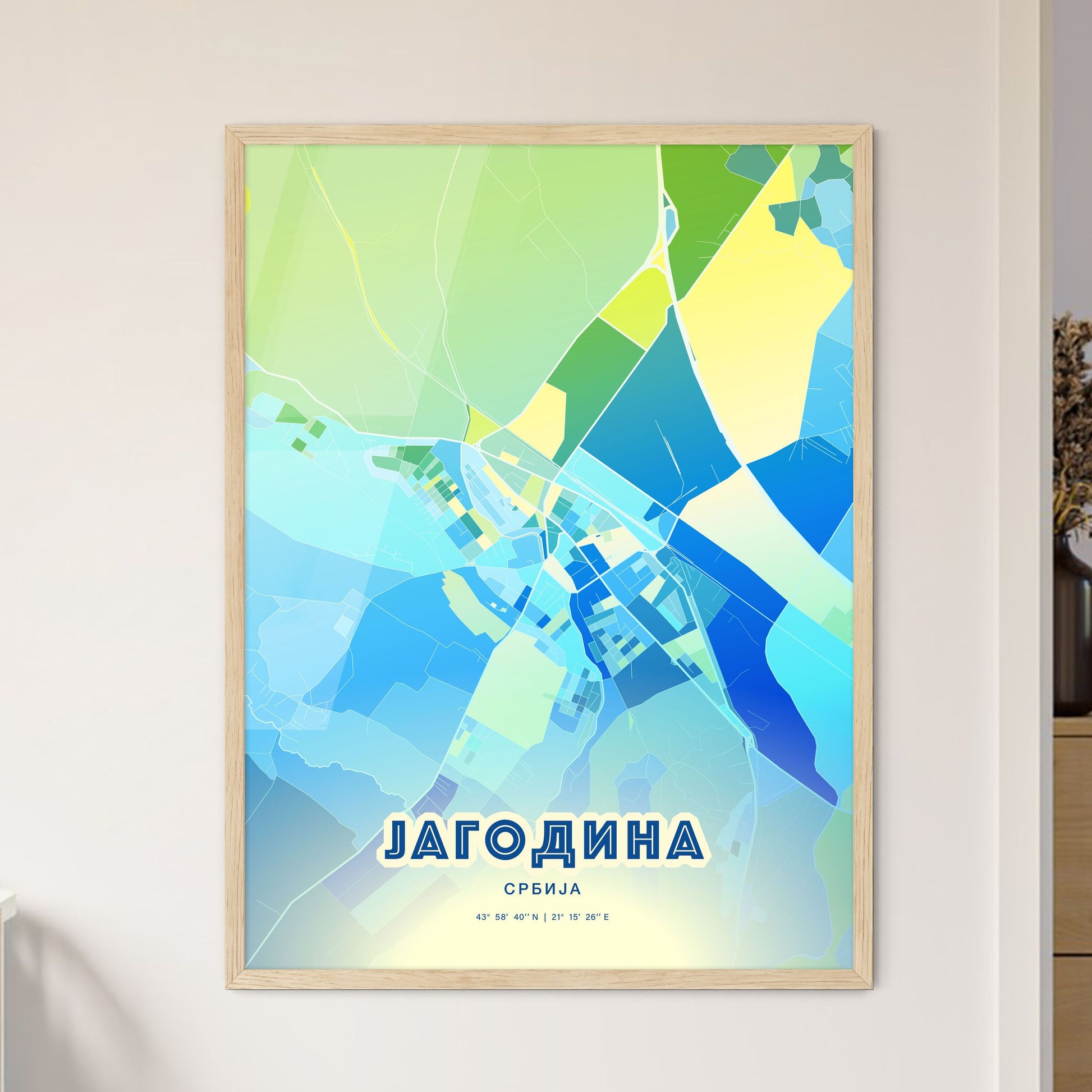 Colorful JAGODINA SERBIA Fine Art Map Cool Blue