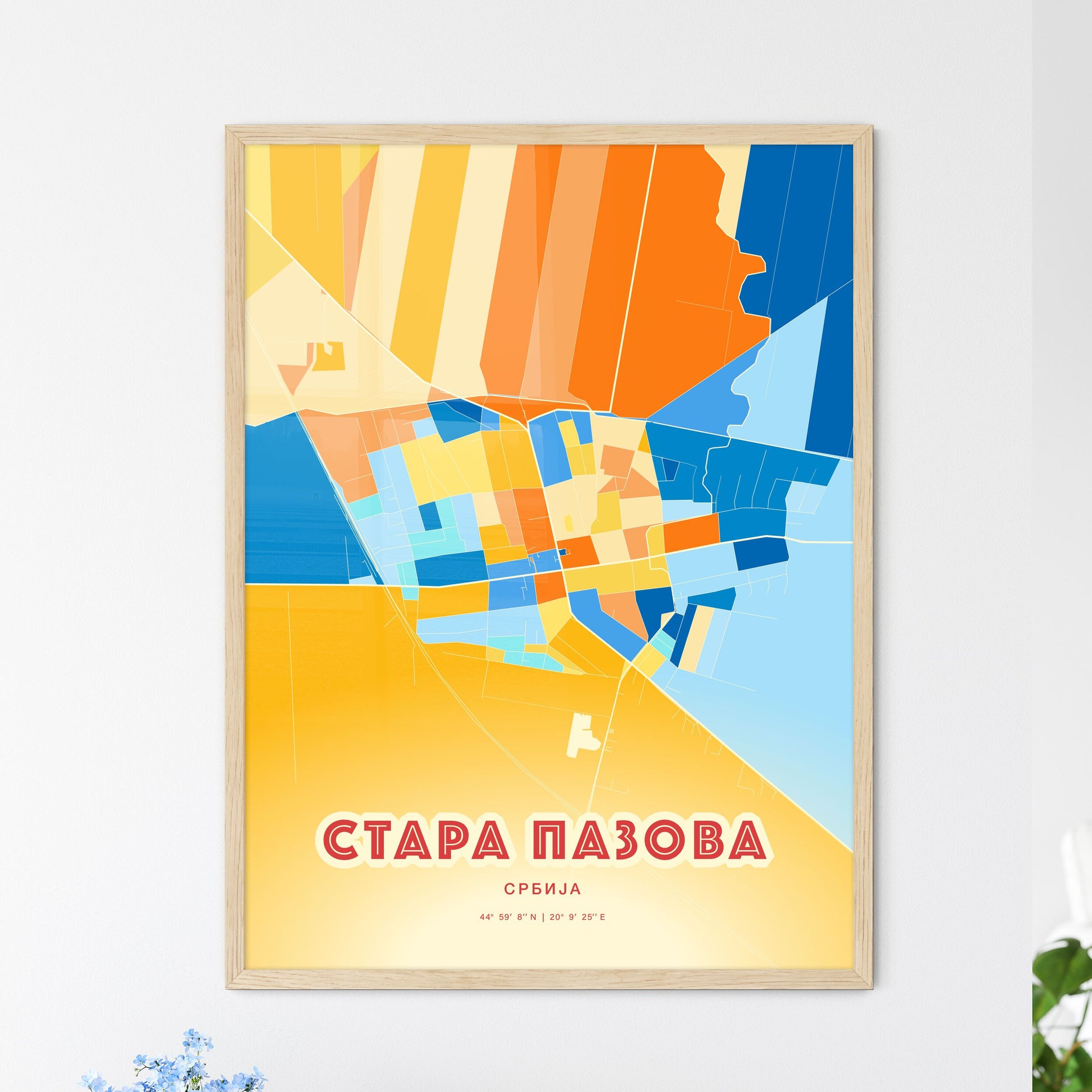 Colorful STARA PAZOVA SERBIA Fine Art Map Blue Orange