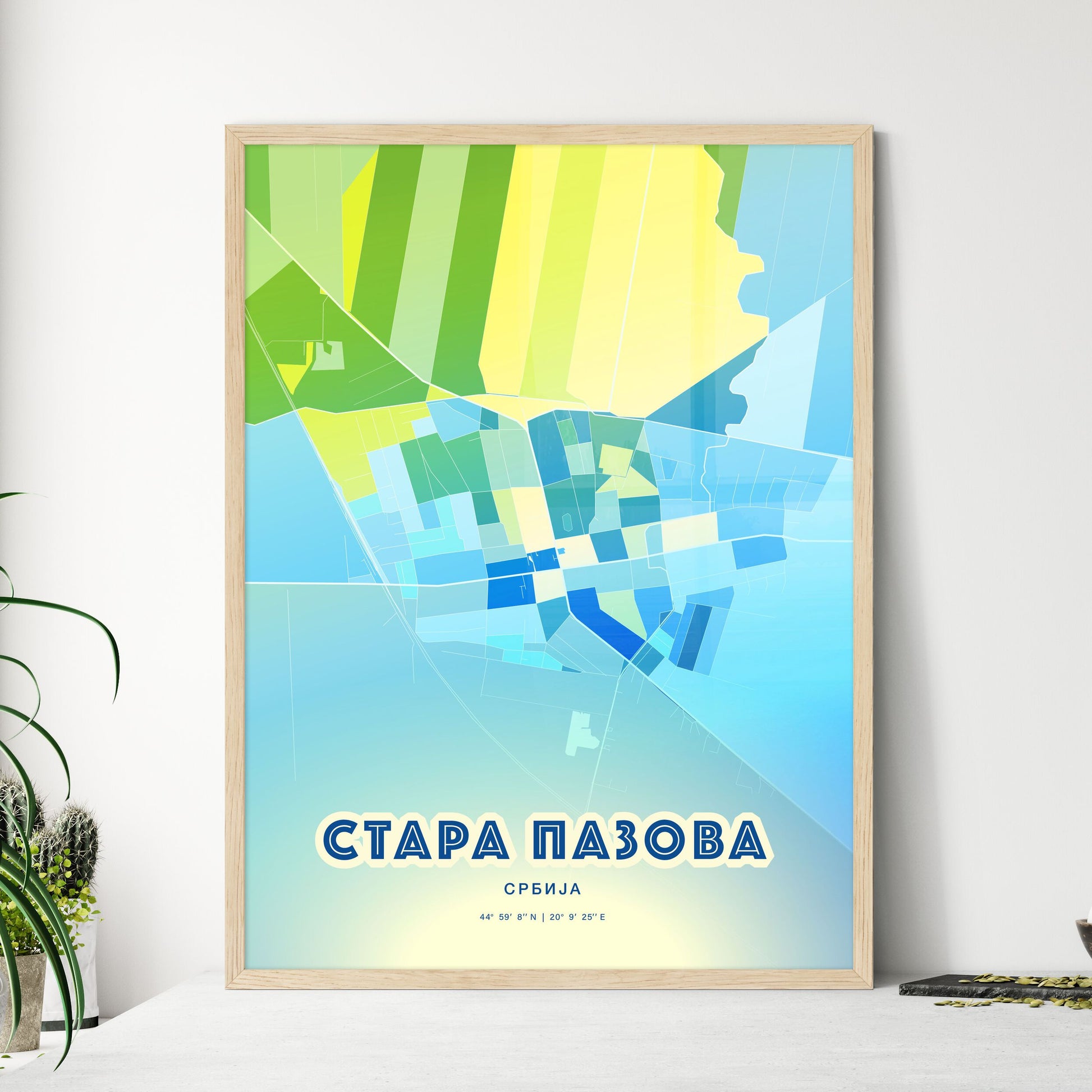 Colorful STARA PAZOVA SERBIA Fine Art Map Cool Blue