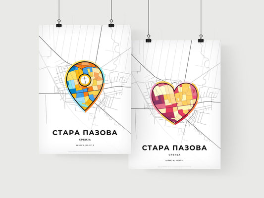 Stara Pazova Serbia art print for couples