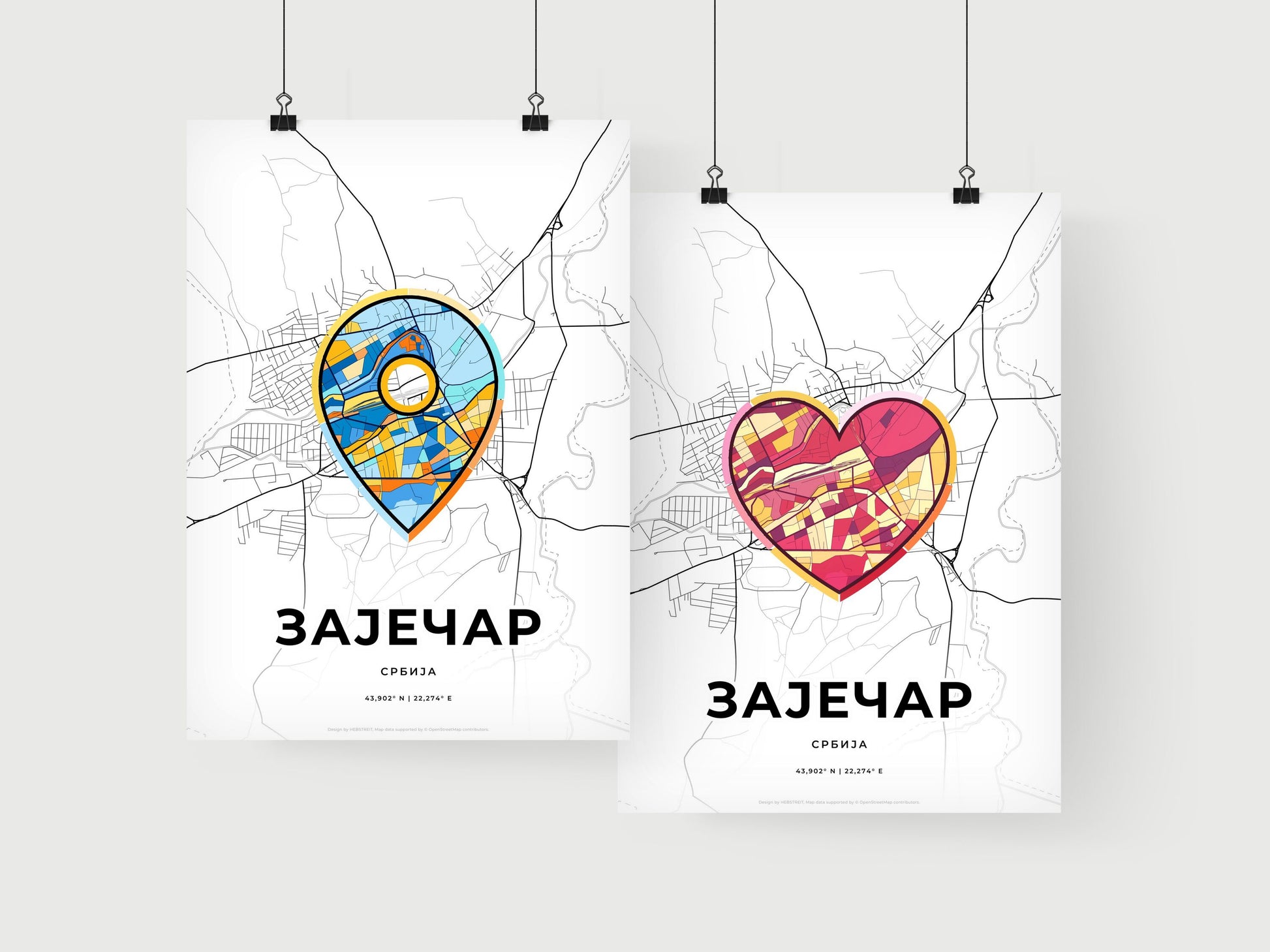 Zaječar Serbia art print for couples