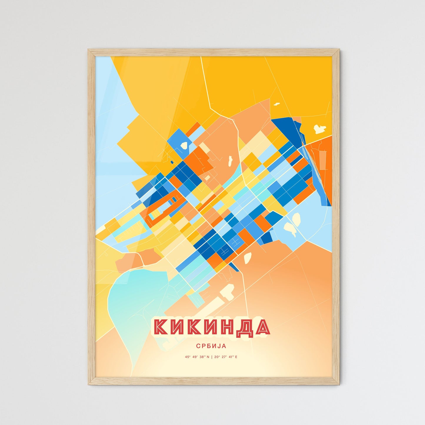 Colorful KIKINDA SERBIA Fine Art Map Blue Orange