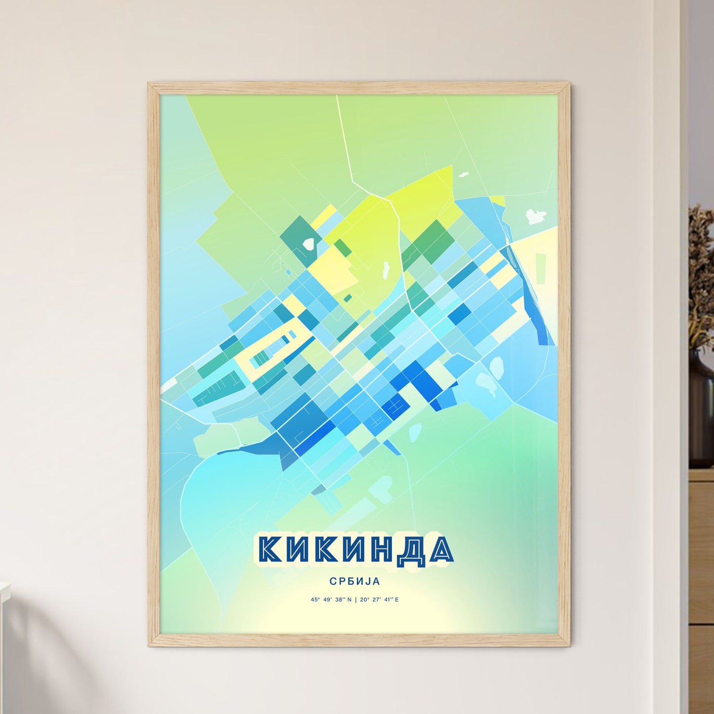 Colorful KIKINDA SERBIA Fine Art Map Cool Blue