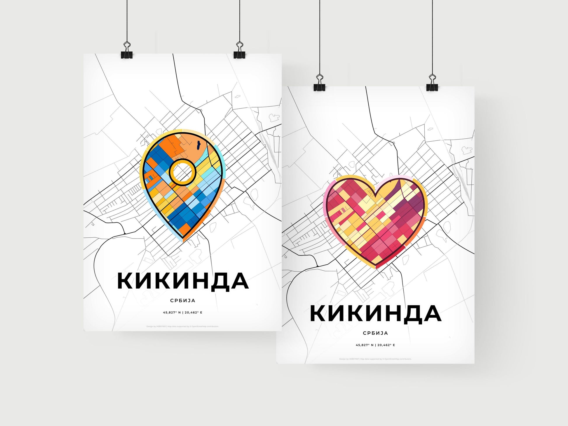 Kikinda Serbia art print for couples
