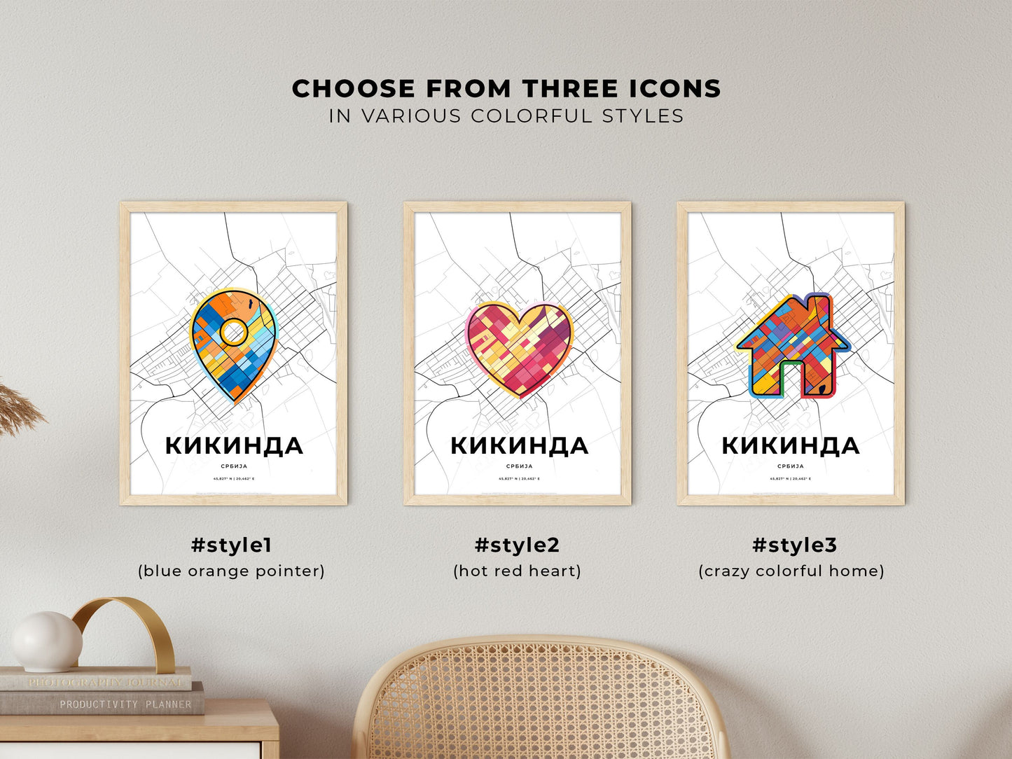 Kikinda Serbia maps with colorful icons