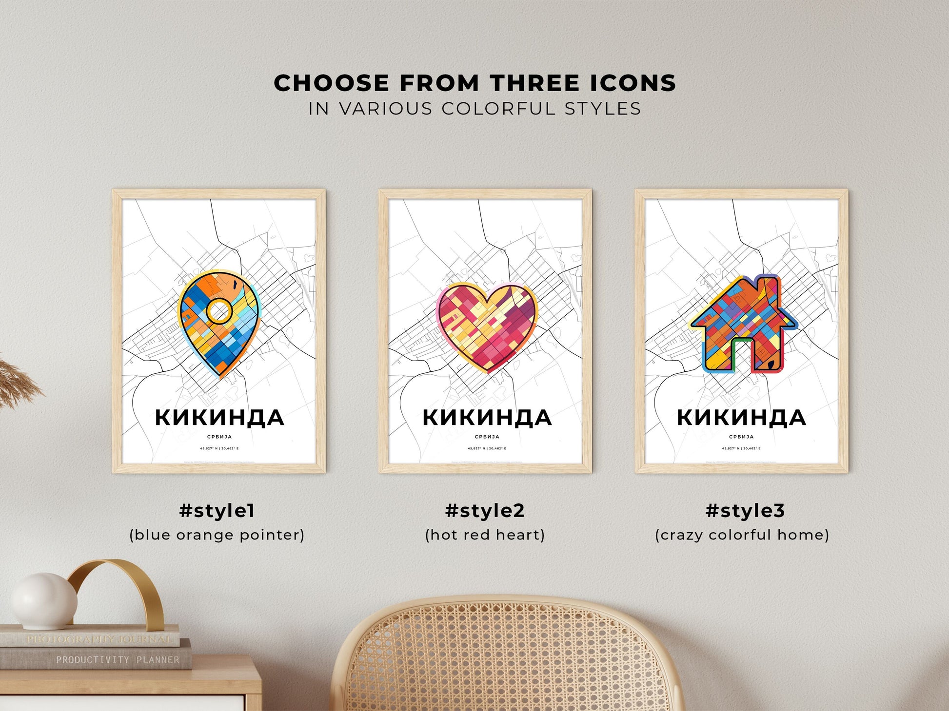 Kikinda Serbia maps with colorful icons