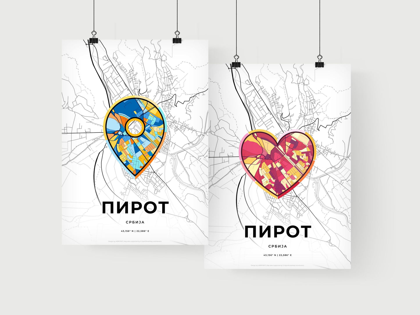 Pirot Serbia art print for couples