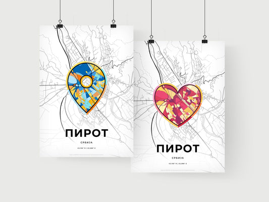 Pirot Serbia art print for couples