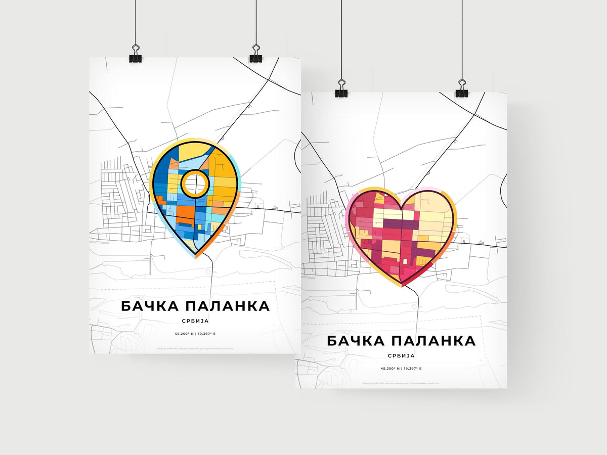 Bačka Palanka Serbia art print for couples