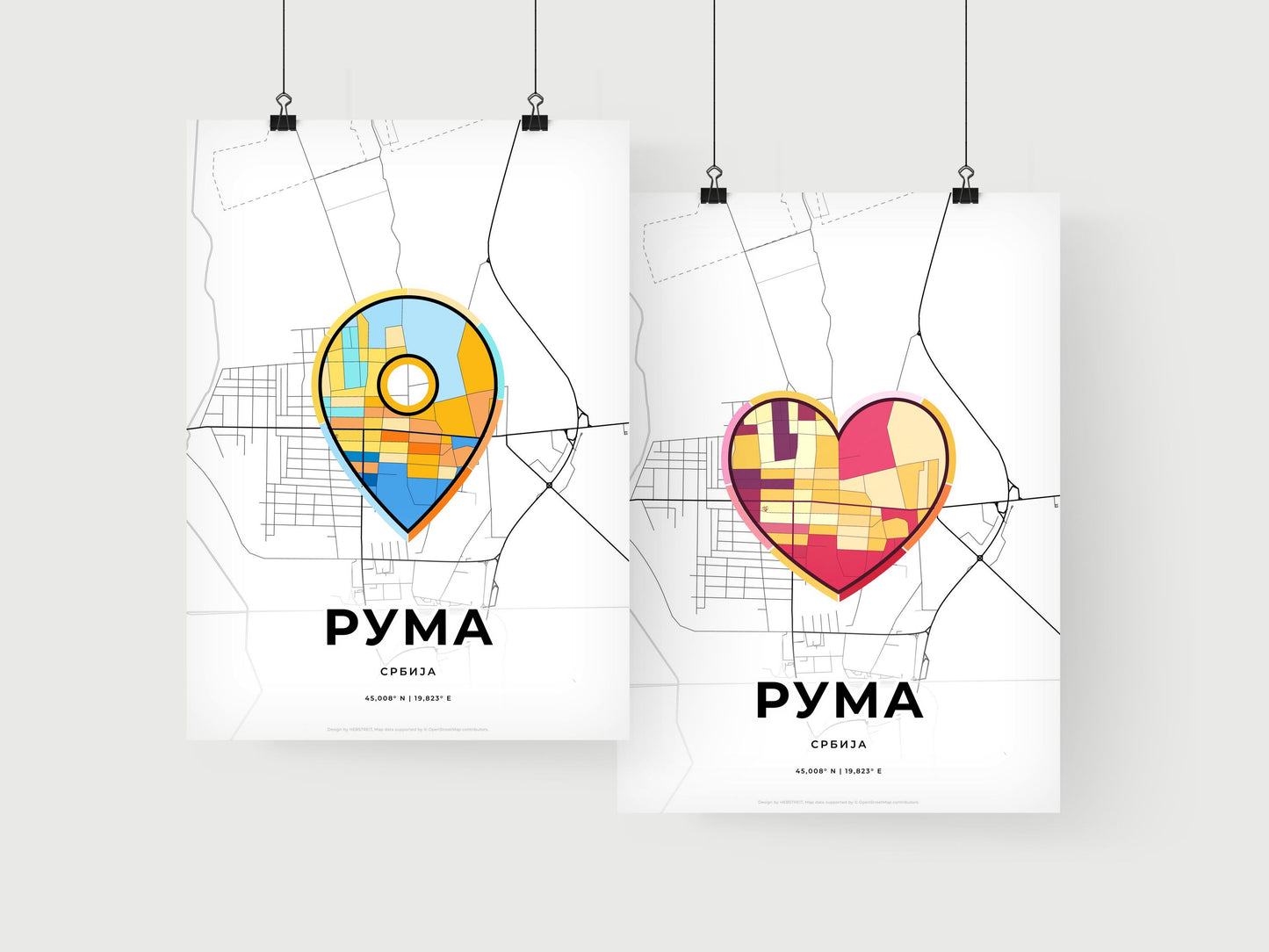 Ruma Serbia art print for couples