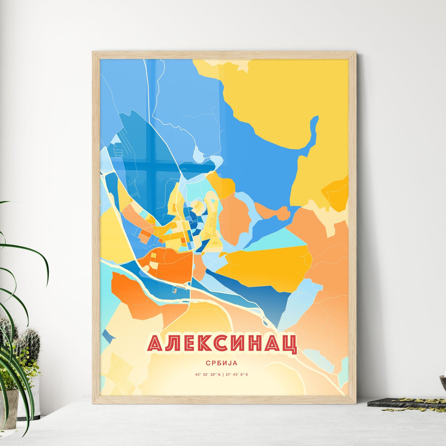 Colorful ALEKSINAC SERBIA Fine Art Map Blue Orange