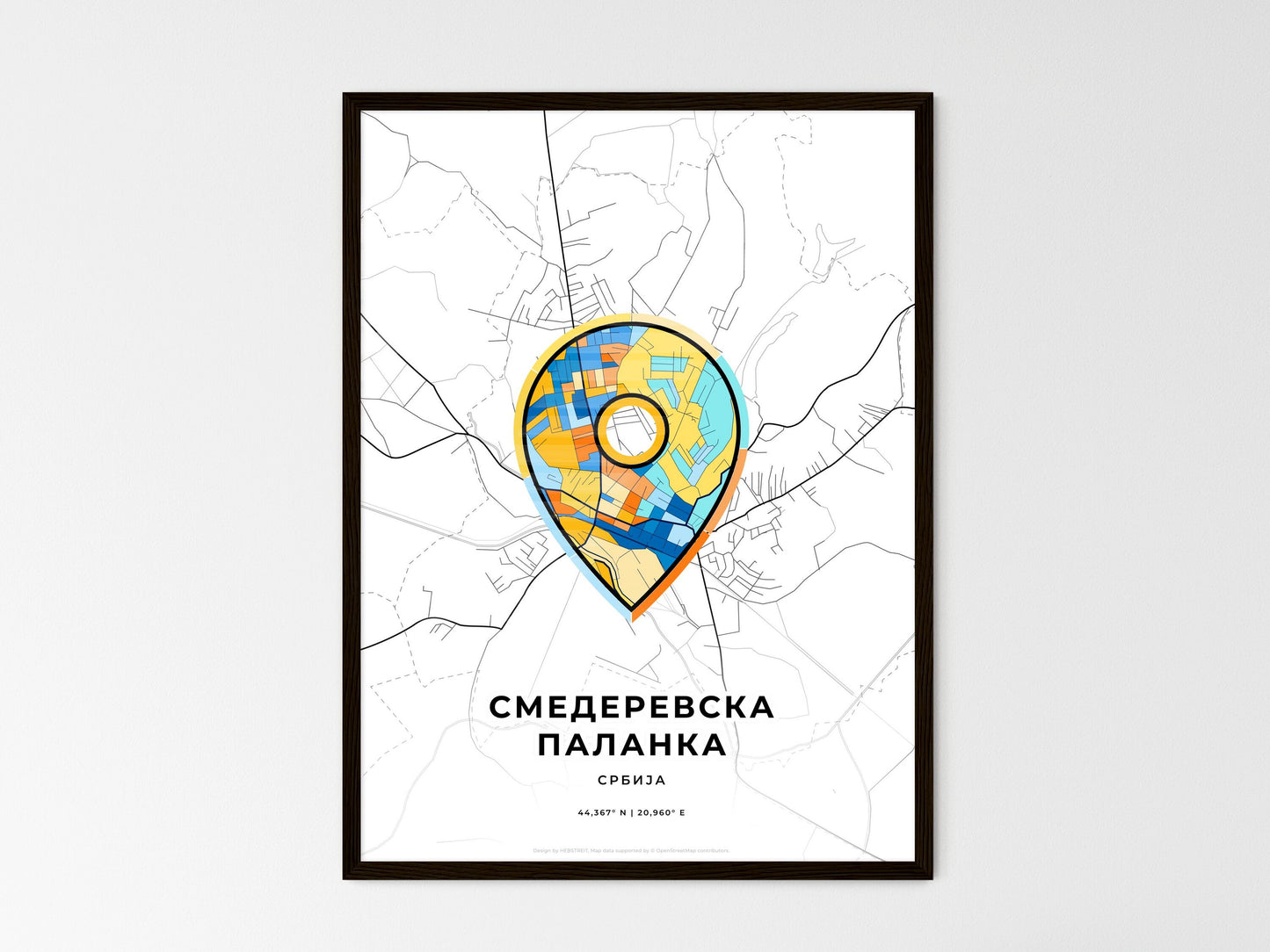 Smederevska Palanka Serbia wedding art map with pointer icon