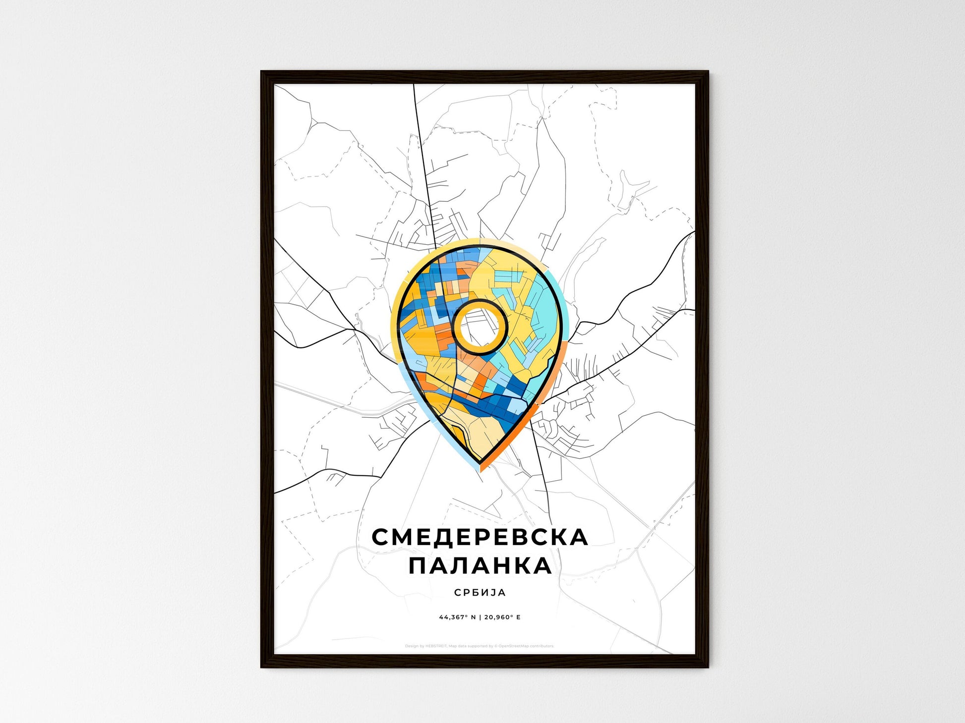 Smederevska Palanka Serbia wedding art map with pointer icon