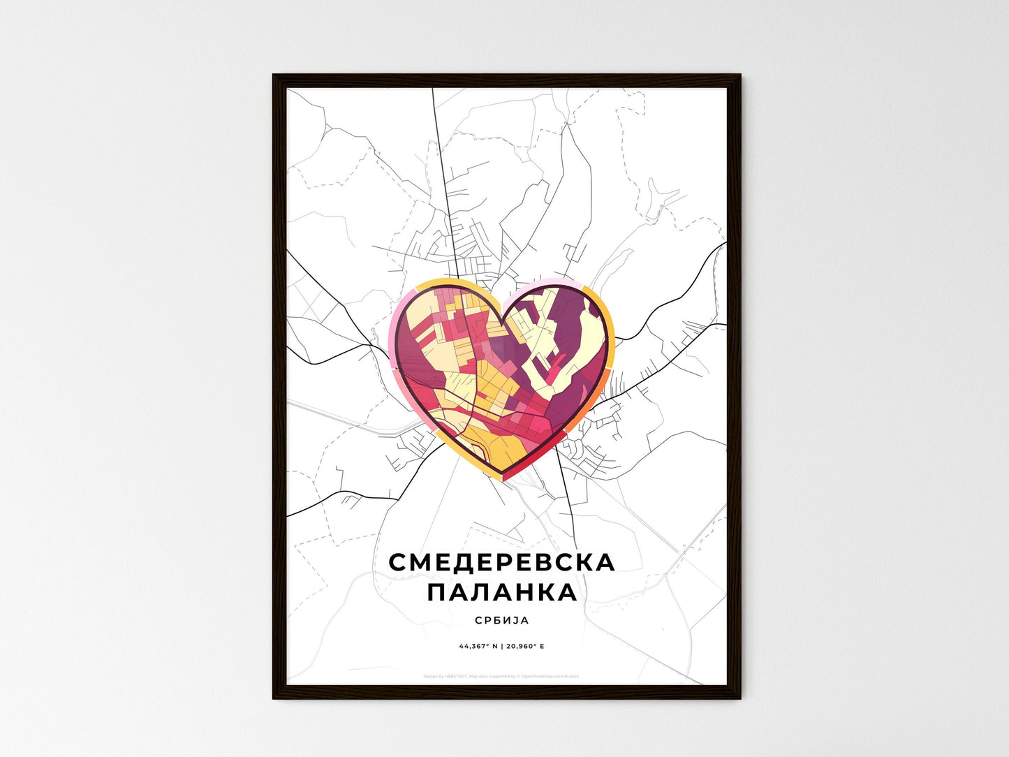 Smederevska Palanka Serbia wedding art map with heart icon