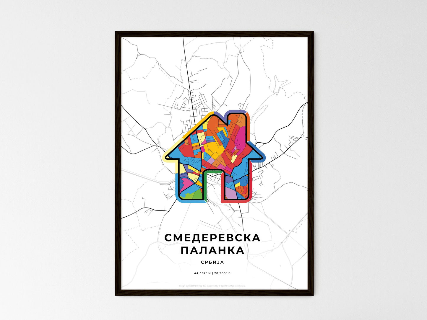 Smederevska Palanka Serbia wedding art map with home icon