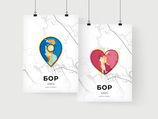 Bor Serbia art print for couples