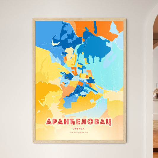 Colorful ARANĐELOVAC SERBIA Fine Art Map Blue Orange