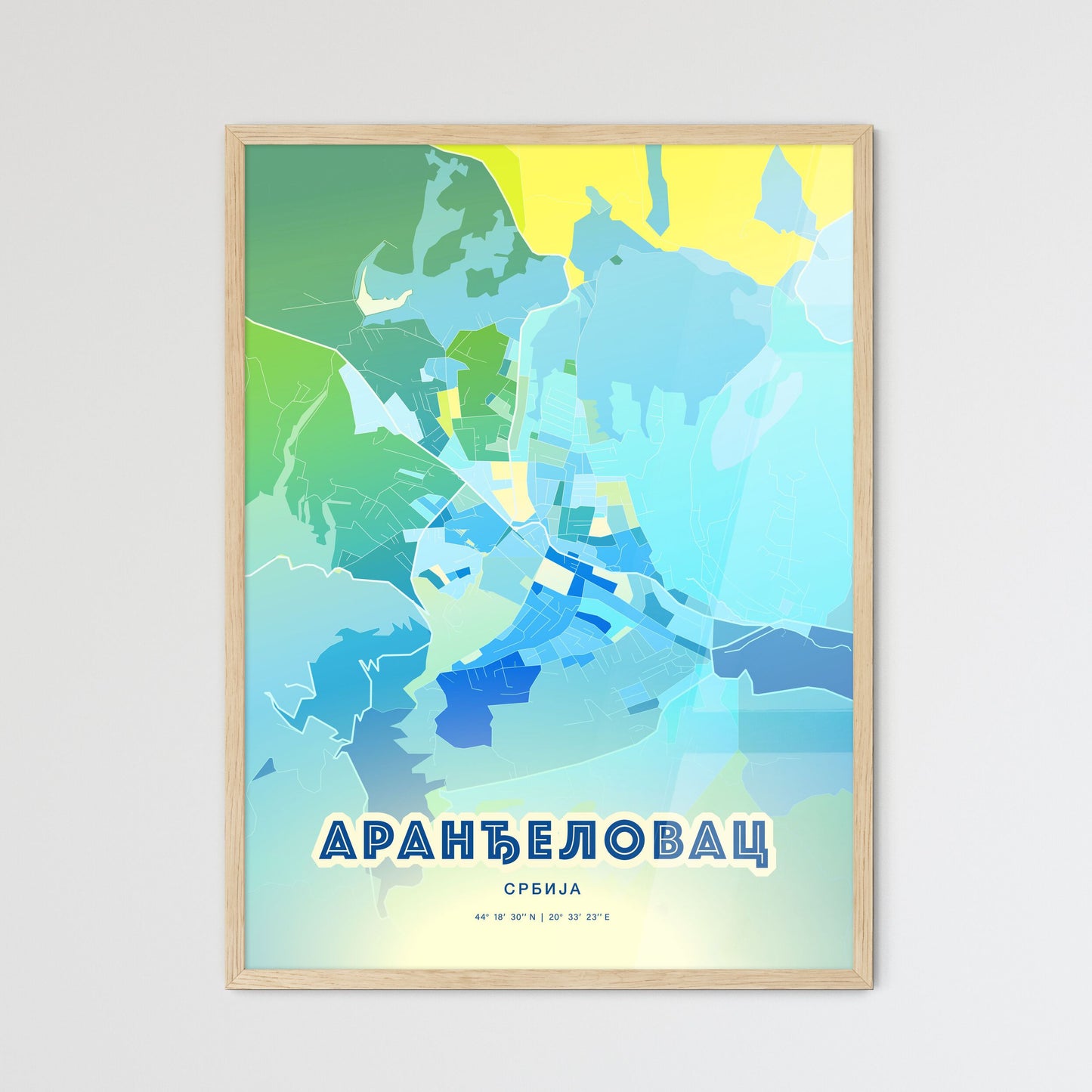 Colorful ARANĐELOVAC SERBIA Fine Art Map Cool Blue