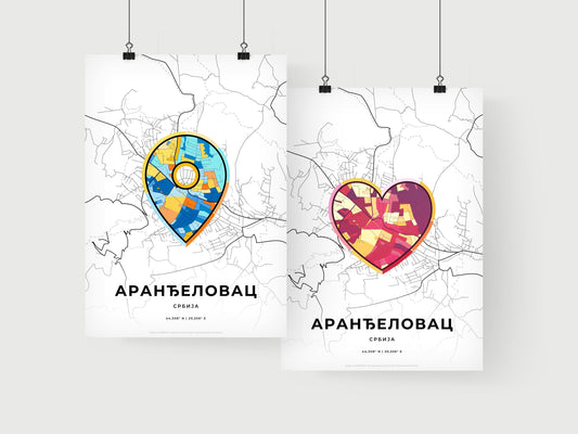 Aranđelovac Serbia art print for couples