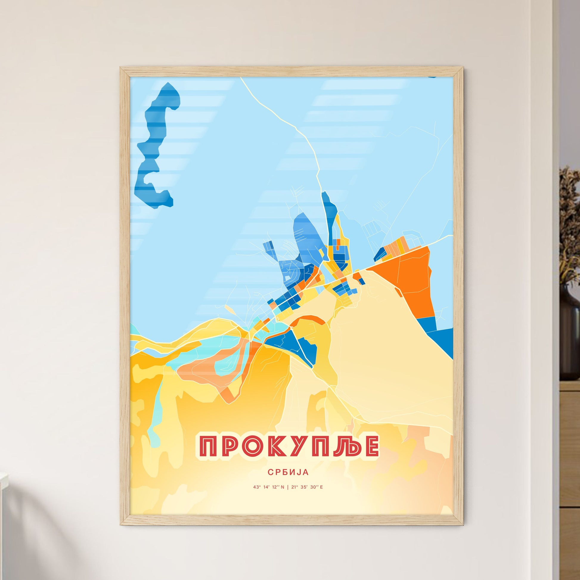 Colorful PROKUPLJE SERBIA Fine Art Map Blue Orange