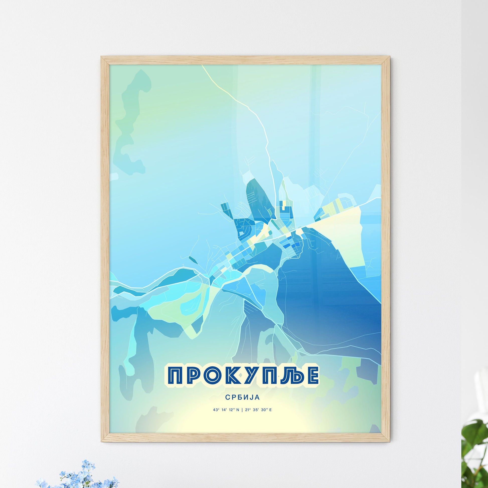 Colorful PROKUPLJE SERBIA Fine Art Map Cool Blue