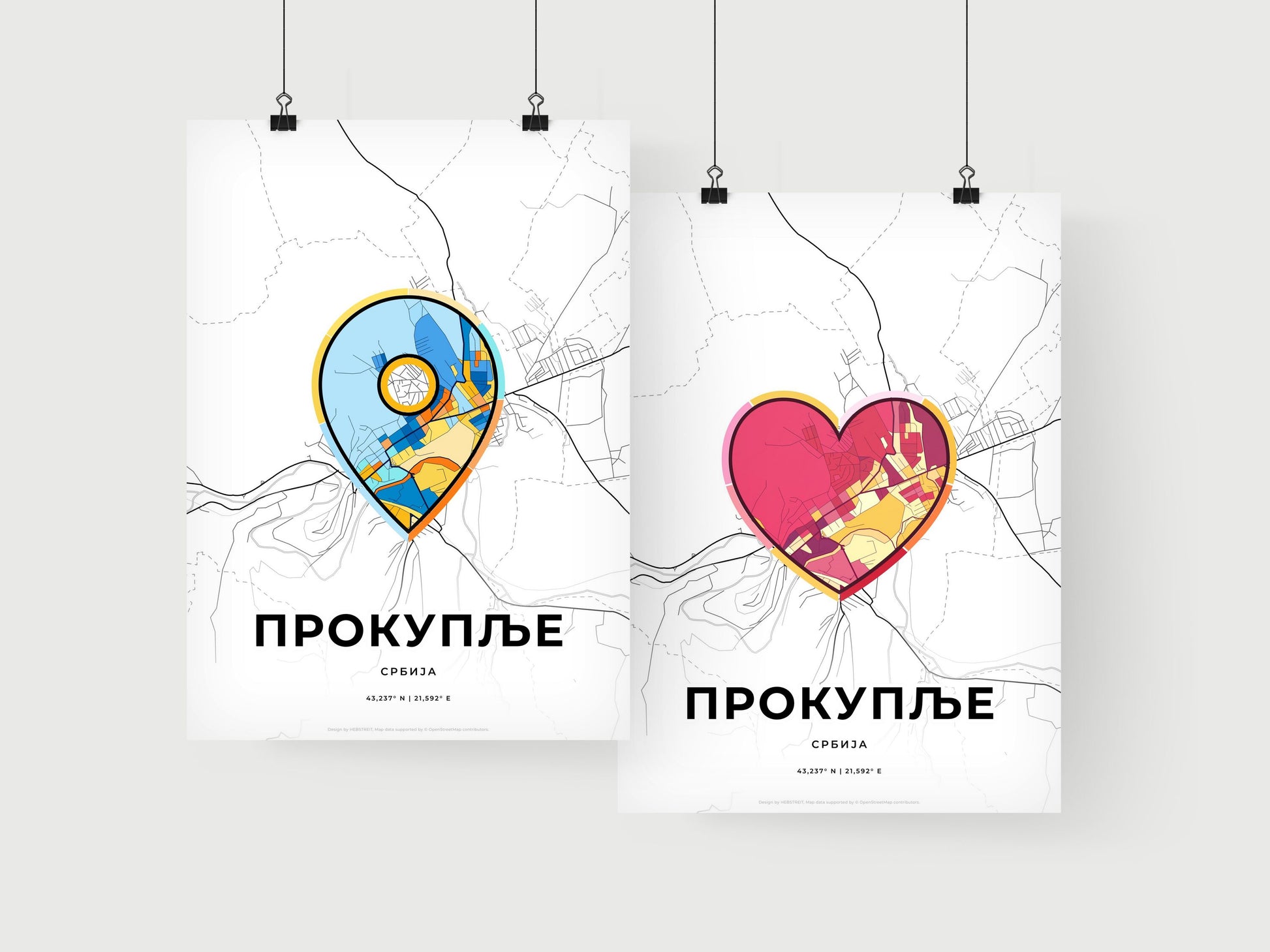 Prokuplje Serbia art print for couples