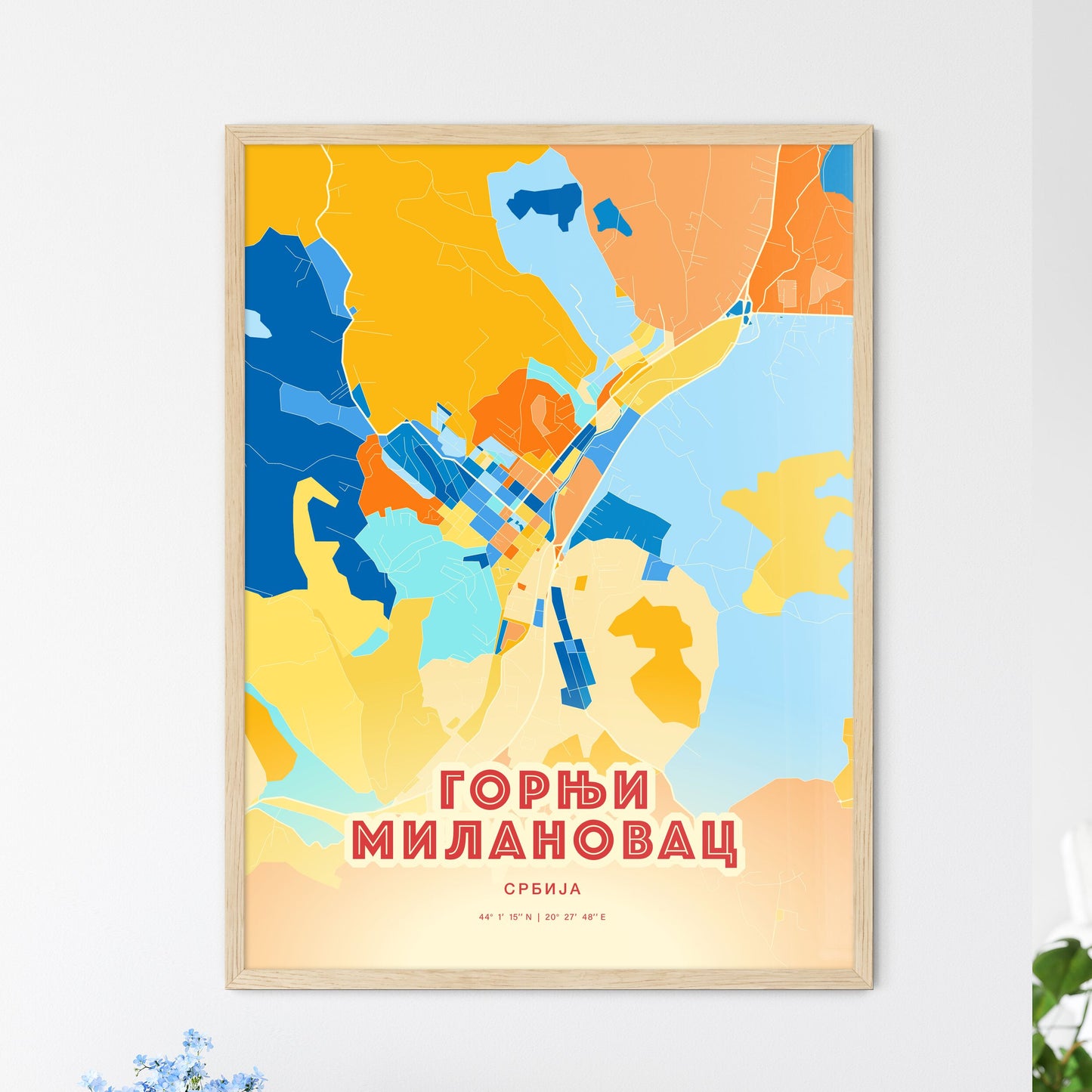 Colorful GORNJI MILANOVAC SERBIA Fine Art Map Blue Orange