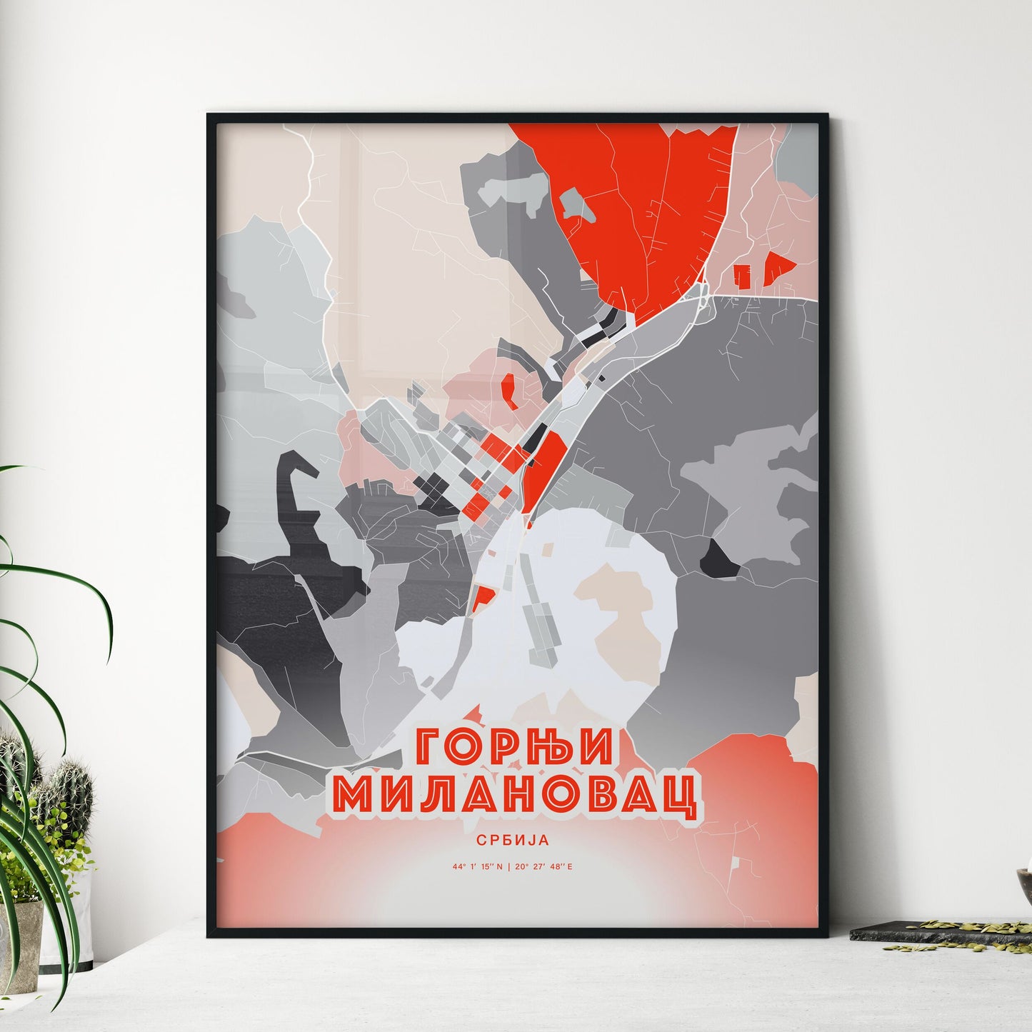 Colorful GORNJI MILANOVAC SERBIA Fine Art Map Modern