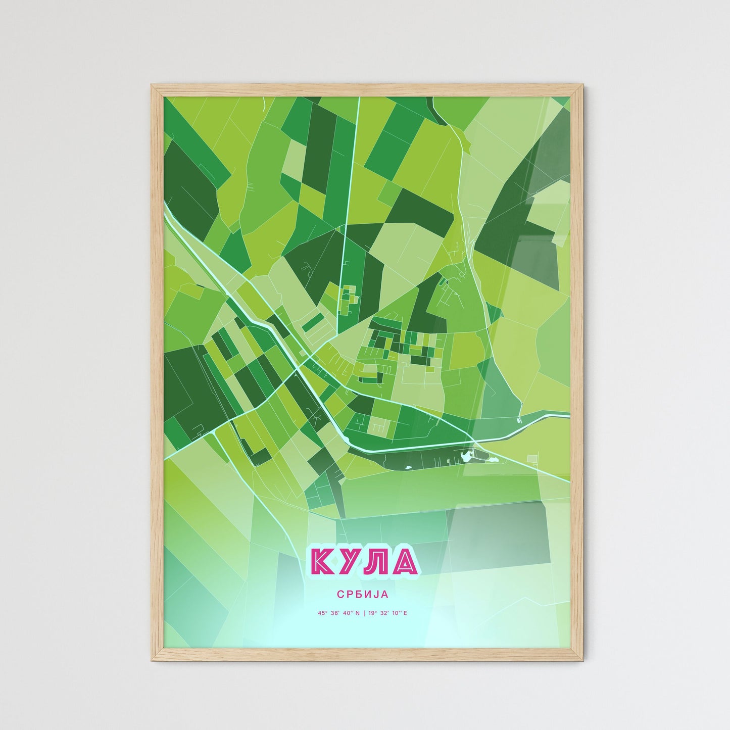 Colorful KULA SERBIA Fine Art Map Crazy Colors