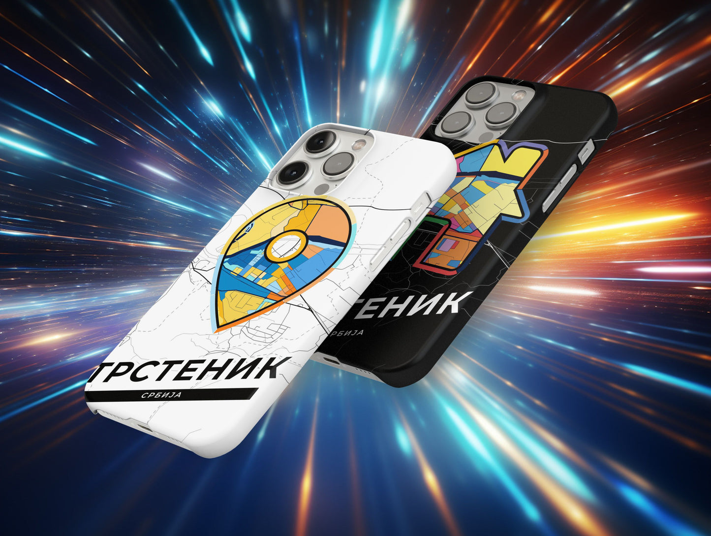 Trstenik Serbia slim phone case with colorful icon