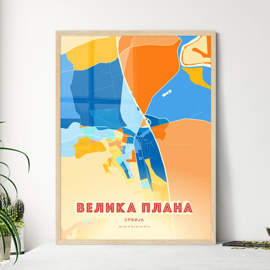 Colorful VELIKA PLANA SERBIA Fine Art Map Blue Orange