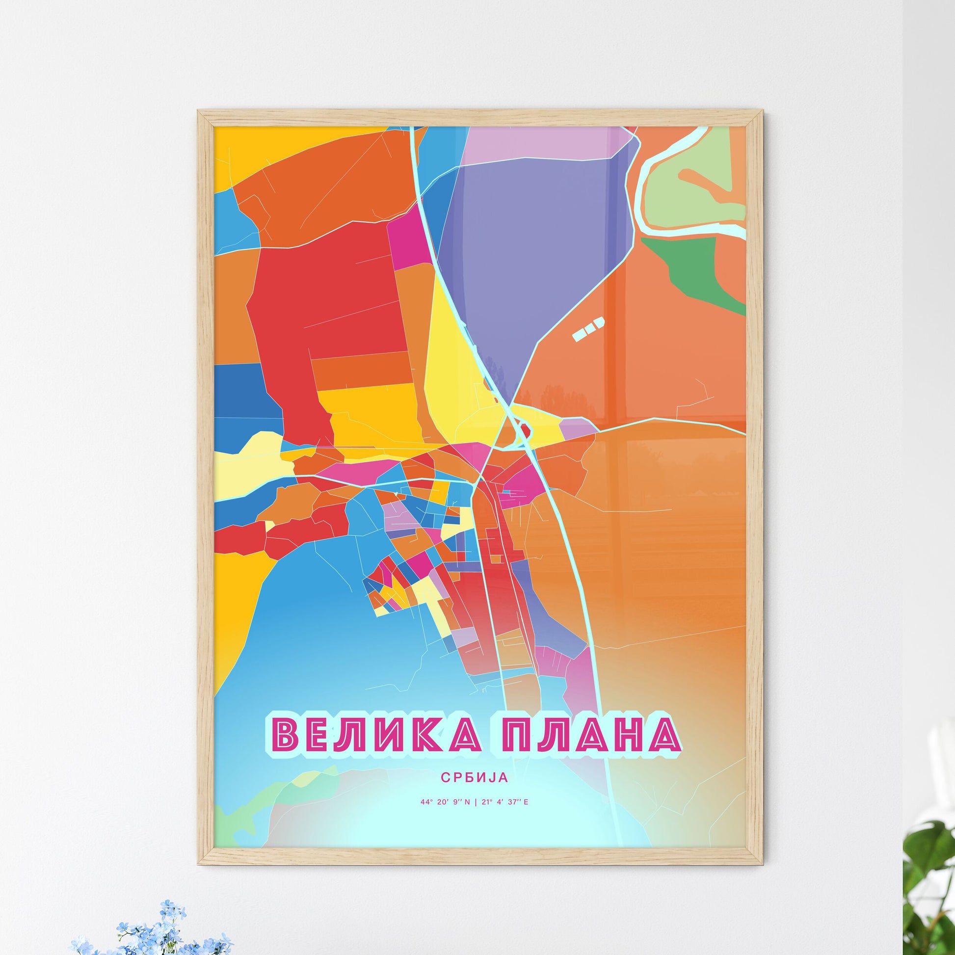 Colorful VELIKA PLANA SERBIA Fine Art Map Crazy Colors