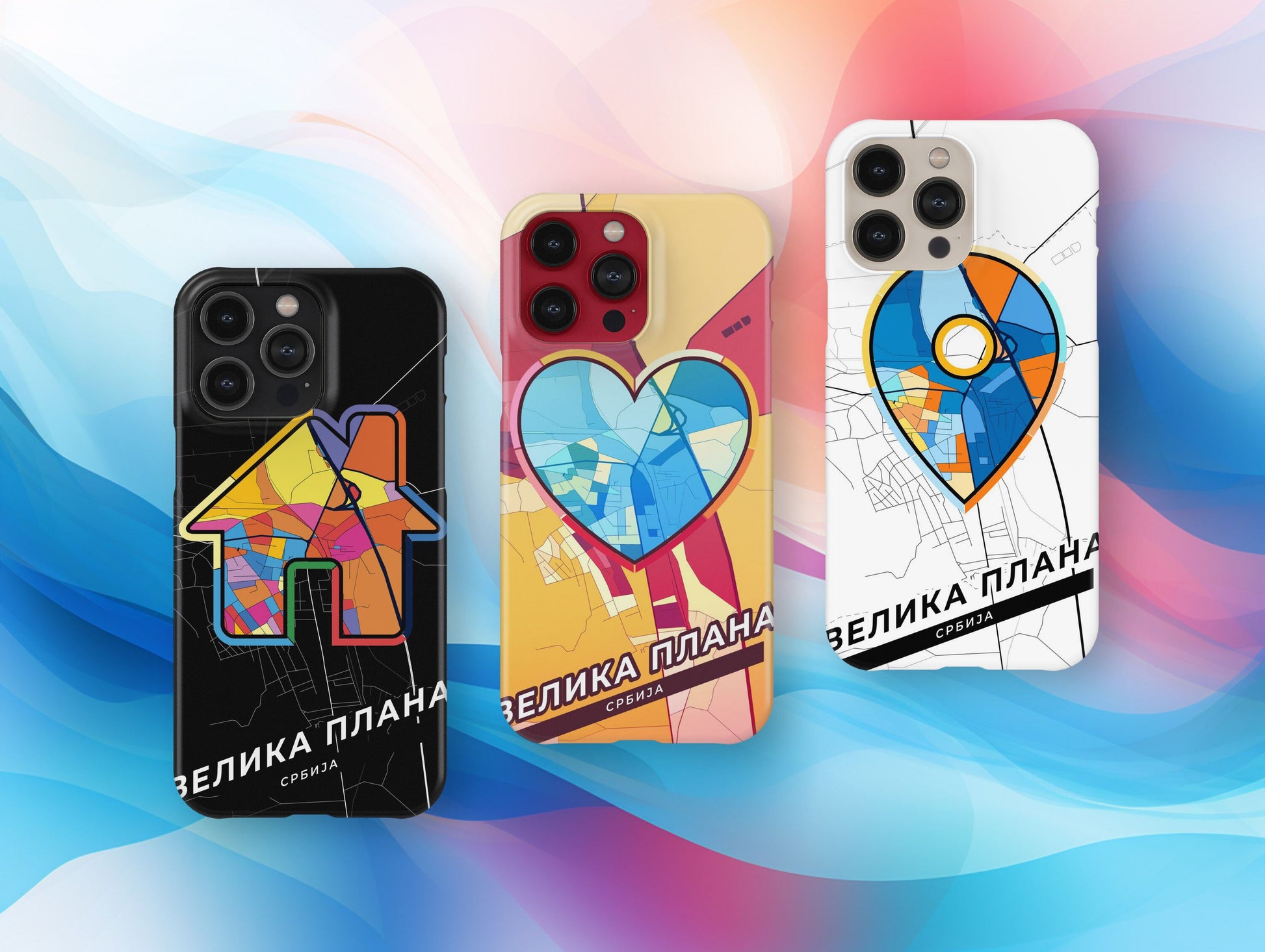 Velika Plana Serbia slim phone case with colorful icon