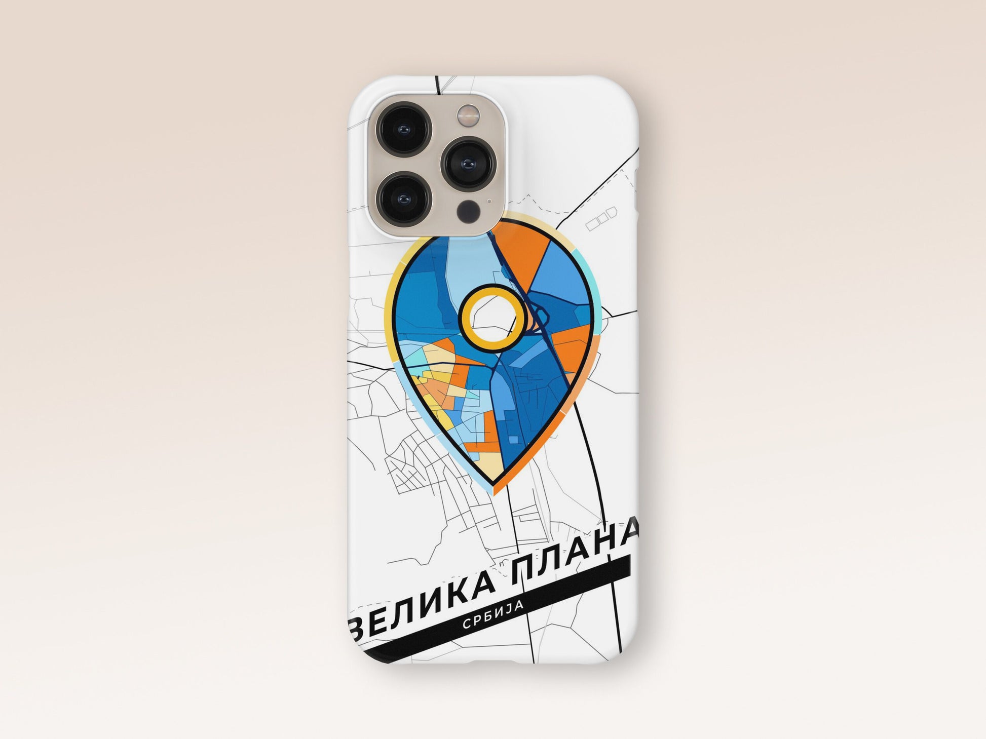 Velika Plana Serbia slim phone case with colorful icon 1