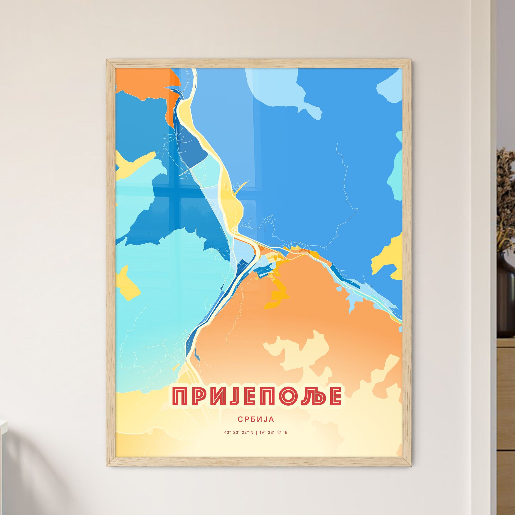 Colorful PRIJEPOLJE SERBIA Fine Art Map Blue Orange