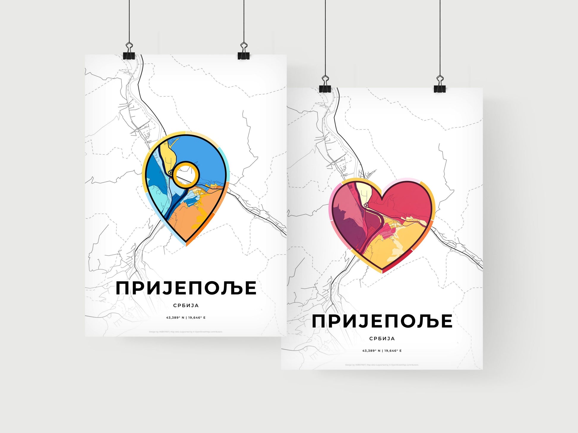 Prijepolje Serbia art print for couples