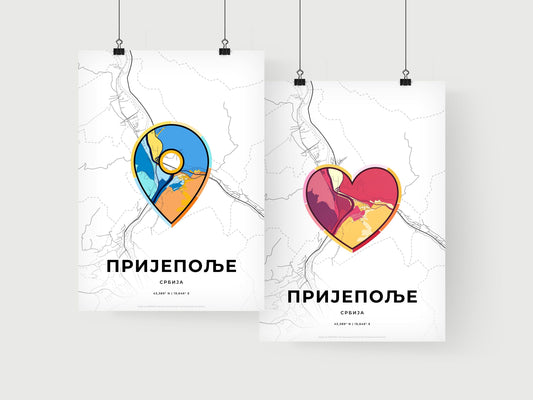 Prijepolje Serbia art print for couples