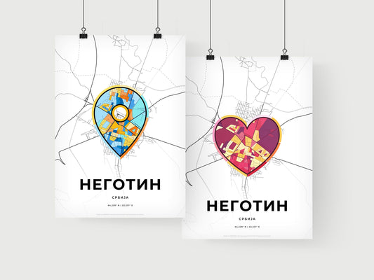 Negotin Serbia art print for couples
