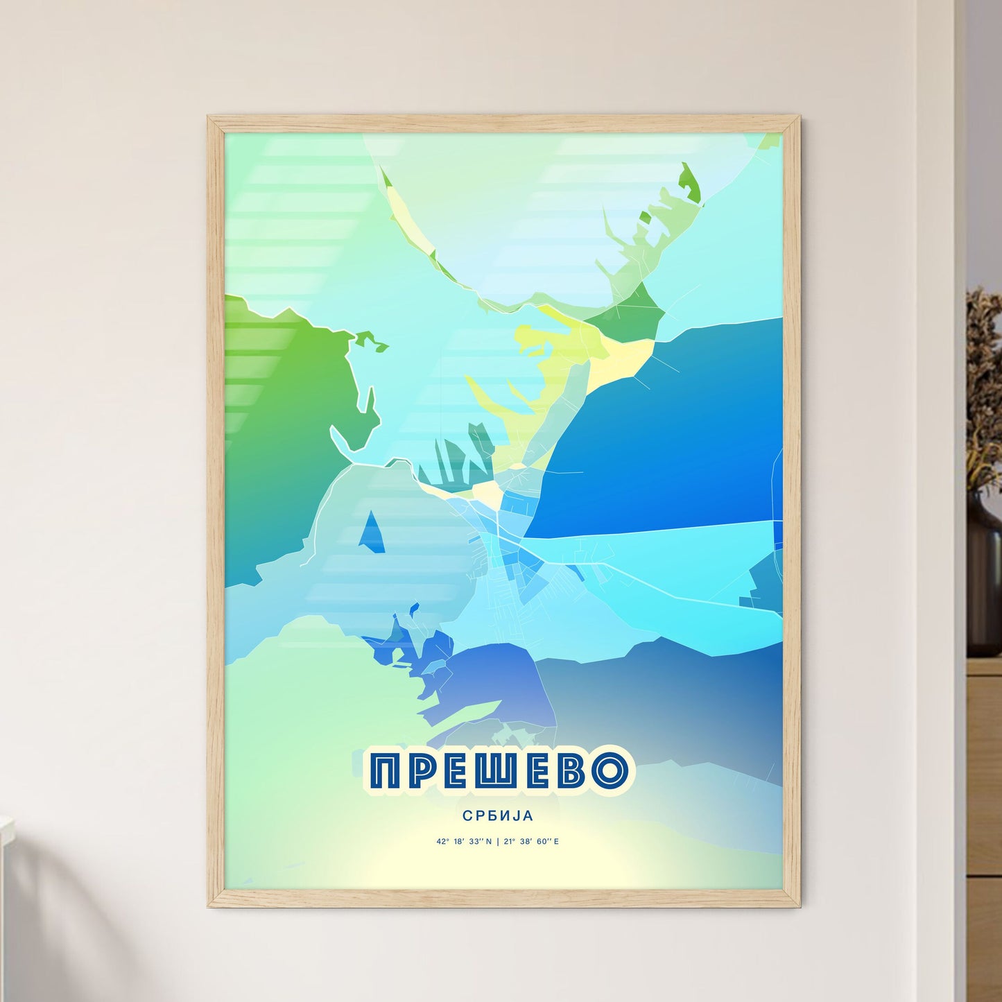 Colorful PREŠEVO SERBIA Fine Art Map Cool Blue