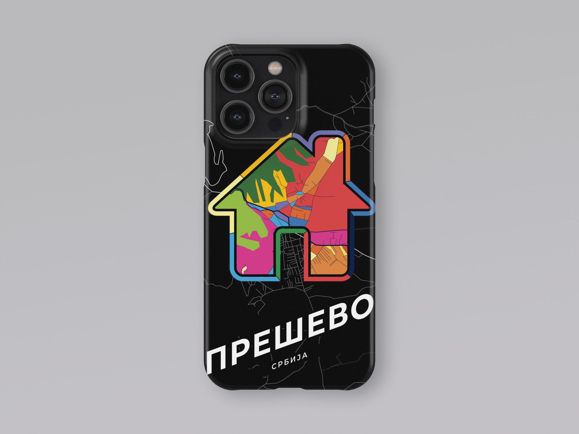 Preševo Serbia slim phone case with colorful icon. Birthday, wedding or housewarming gift. Couple match cases. 3