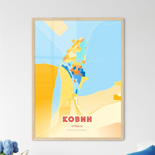 Colorful KOVIN SERBIA Fine Art Map Blue Orange