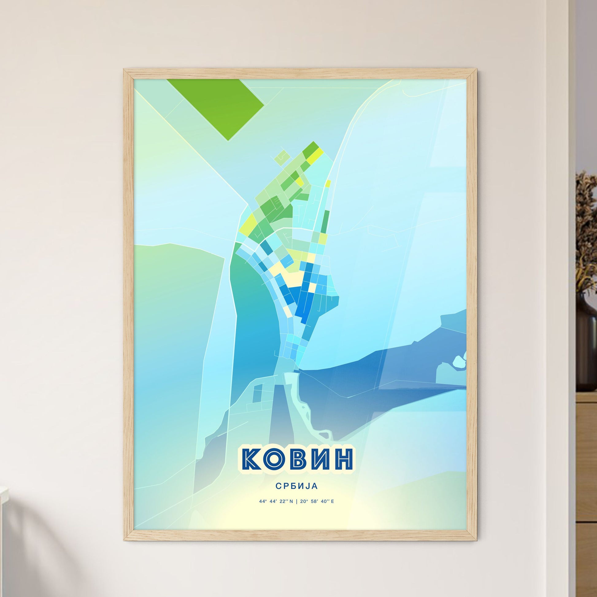 Colorful KOVIN SERBIA Fine Art Map Cool Blue