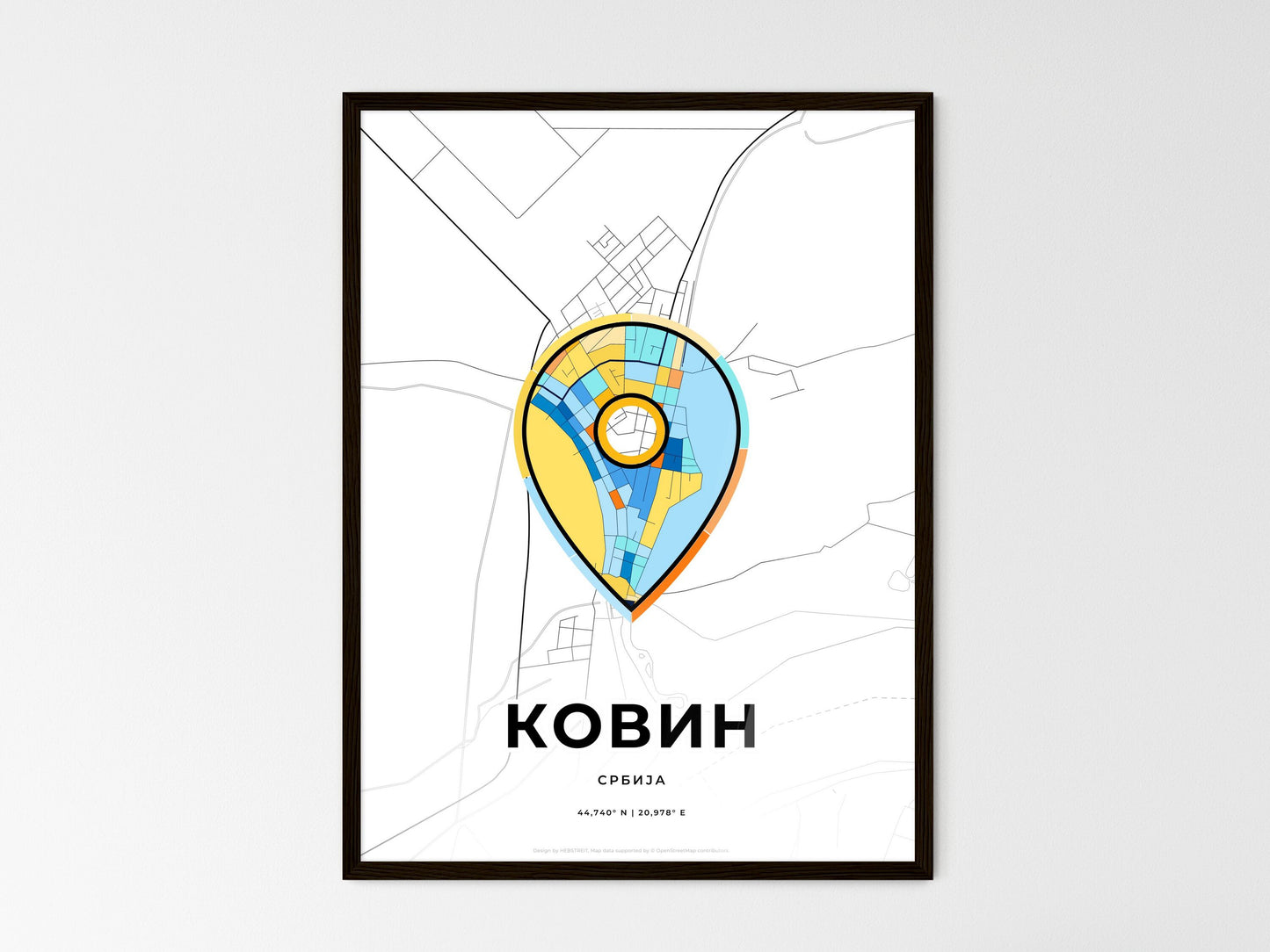 Kovin Serbia wedding art map with pointer icon