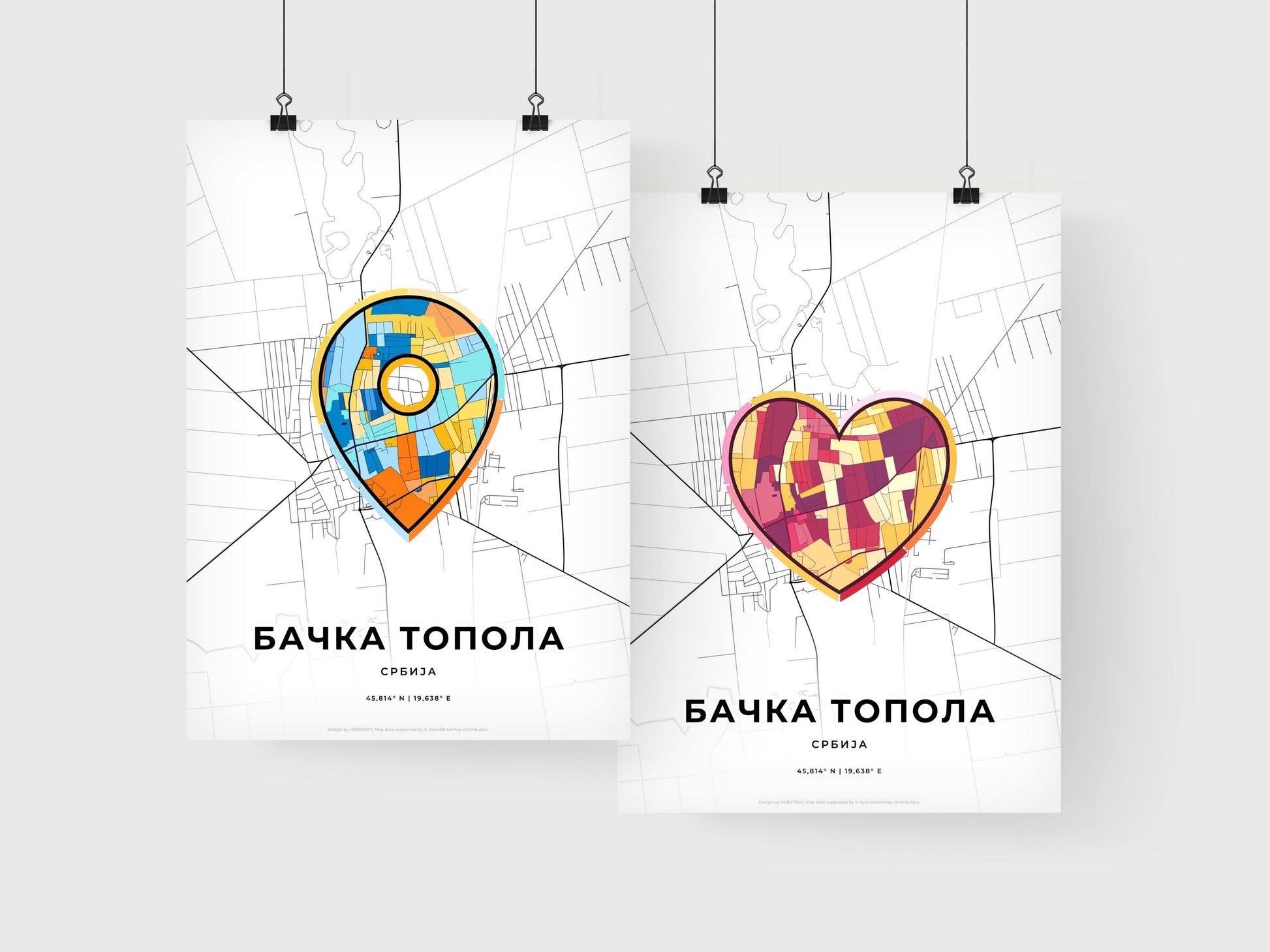 Bačka Topola Serbia art print for couples