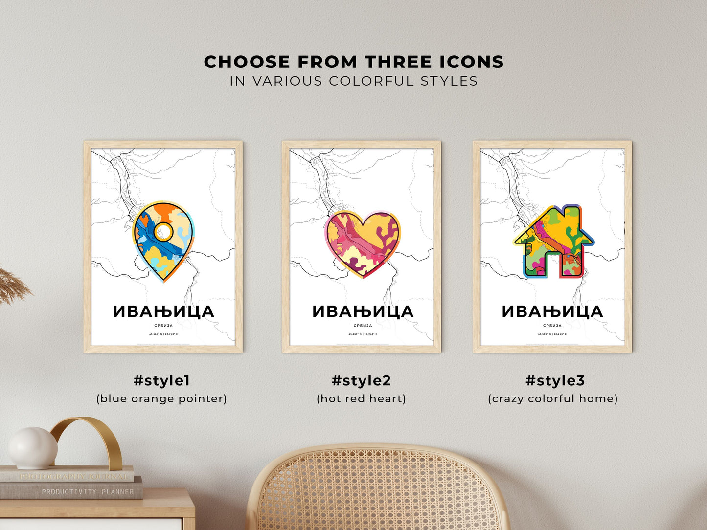 Ivanjica Serbia maps with colorful icons