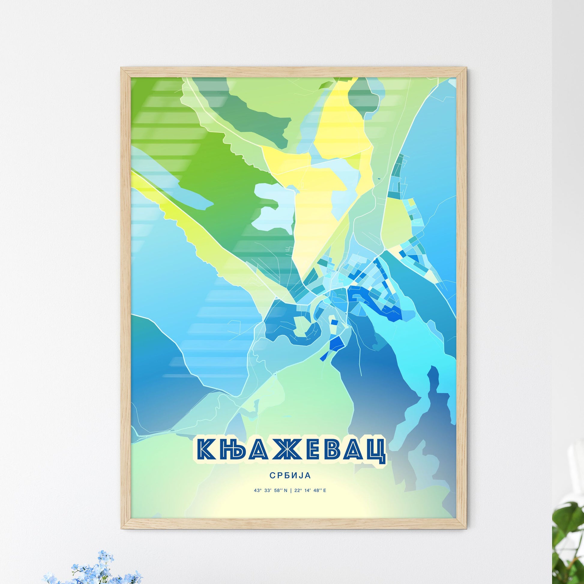 Colorful KNJAŽEVAC SERBIA Fine Art Map Cool Blue