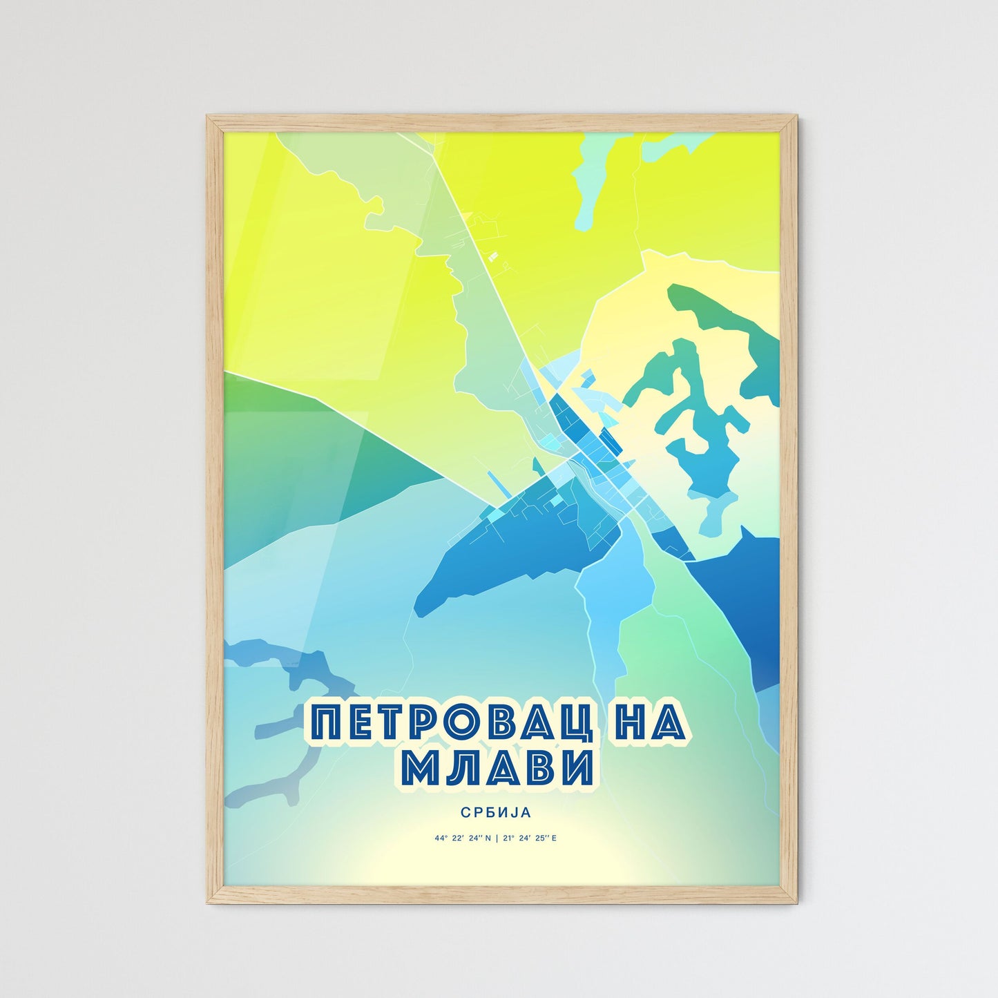 Colorful PETROVAC NA MLAVI SERBIA Fine Art Map Cool Blue