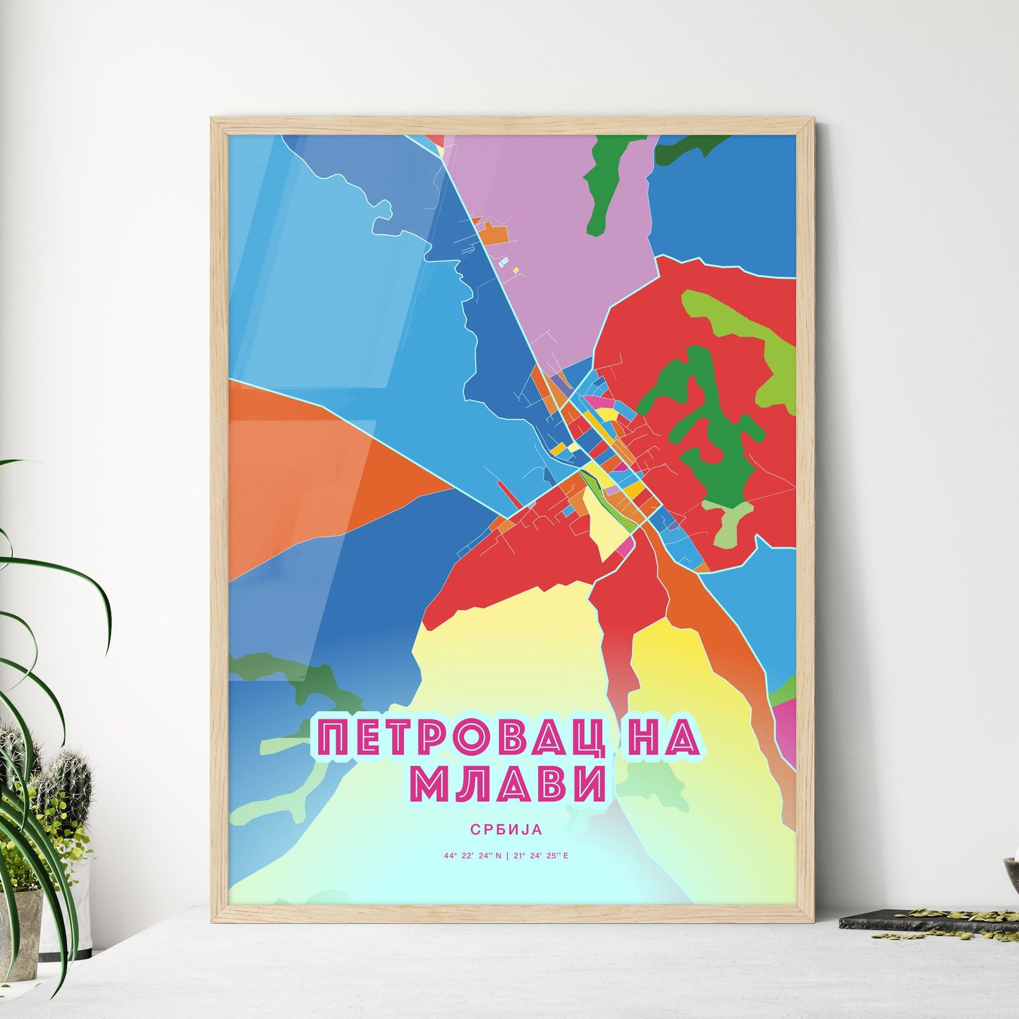 Colorful PETROVAC NA MLAVI SERBIA Fine Art Map Crazy Colors